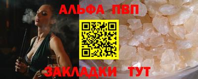 бутик Изобильный