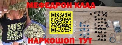 бутик Изобильный