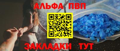 мефедрон VHQ Ирбит