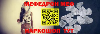 бутик Изобильный