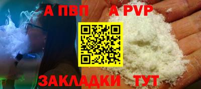бутик Изобильный