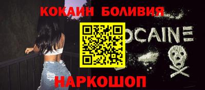 бутик Изобильный