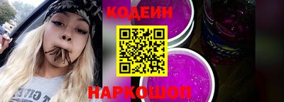 прущая мука Кизляр