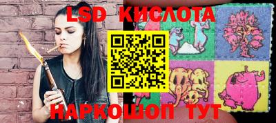 мефедрон VHQ Ирбит