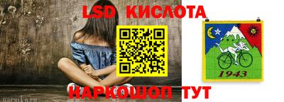 меф VHQ Ипатово