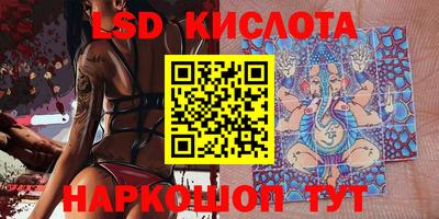 меф VHQ Ипатово