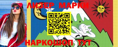 мефедрон VHQ Ирбит