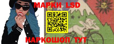мефедрон VHQ Ирбит