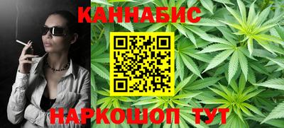 мефедрон VHQ Ирбит
