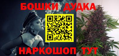 мефедрон VHQ Ирбит