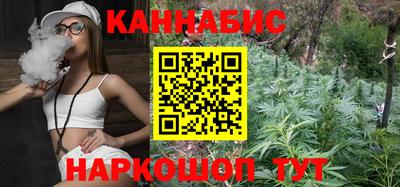 мефедрон VHQ Ирбит