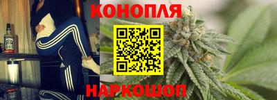 бутик Изобильный