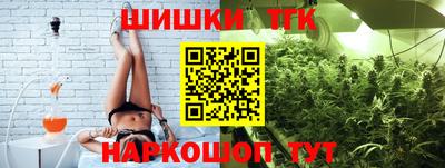 бутик Изобильный