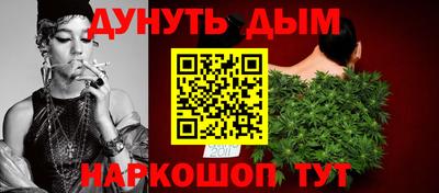 бутик Изобильный