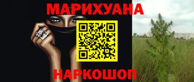 меф VHQ Ипатово