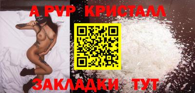 бутик Изобильный