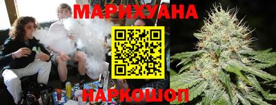 меф VHQ Ипатово