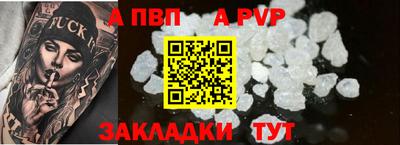 бутик Изобильный