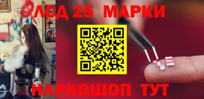 меф VHQ Ипатово