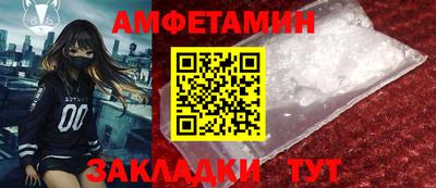бутик Изобильный