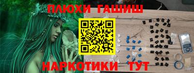 бутик Изобильный