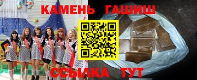 бутик Изобильный