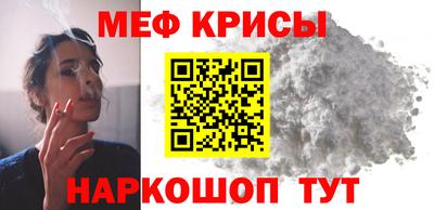 бутик Изобильный