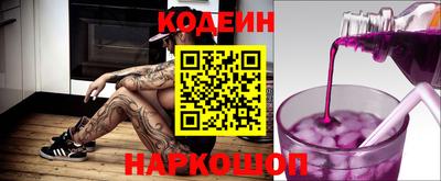 меф VHQ Ипатово