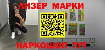 мефедрон VHQ Ирбит