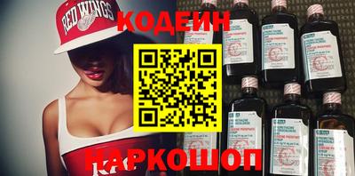 мефедрон VHQ Ирбит