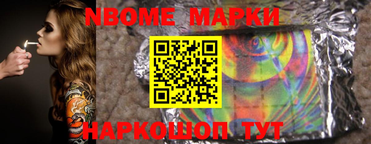 ЛСД экстази кислота  Вход с VPN  Дзержинский  LSD-25 экстази кислота 
